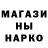 МДМА VHQ IBIDZE