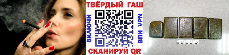 hydra как войти  купить наркотики цена  Железногорск-Илимский  ГАШ Изолятор 