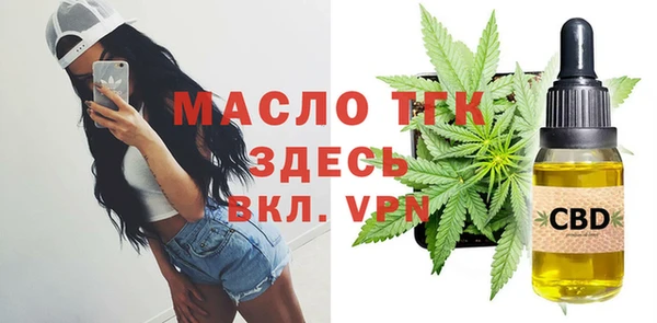mix Володарск