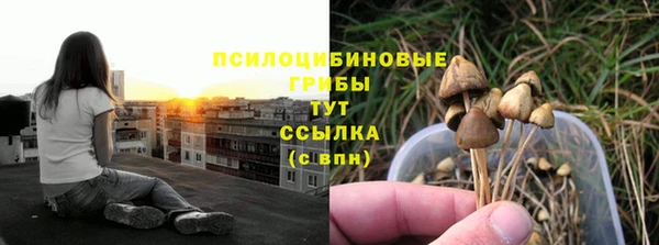 мефедрон Верея