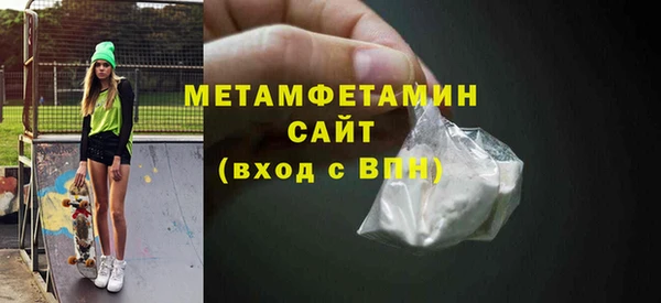 индика Верхнеуральск