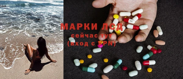 индика Верхнеуральск