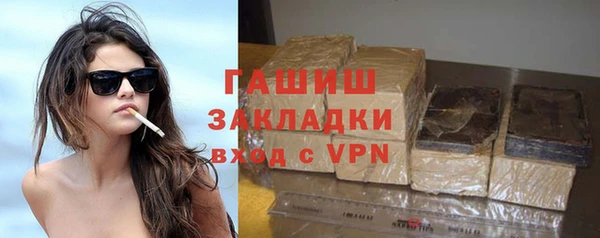 марки nbome Вязники