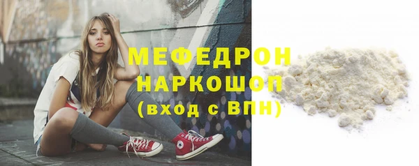 синтетический гашиш Верхний Тагил