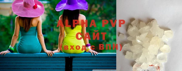 марки nbome Богданович
