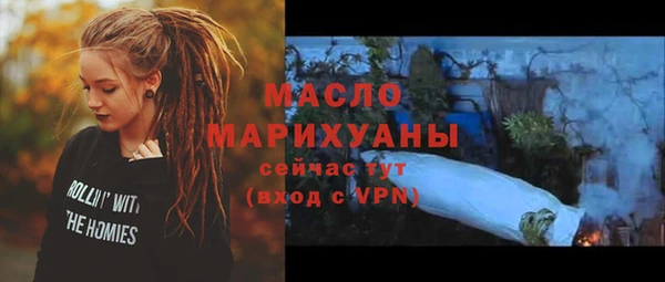 кокс Вяземский