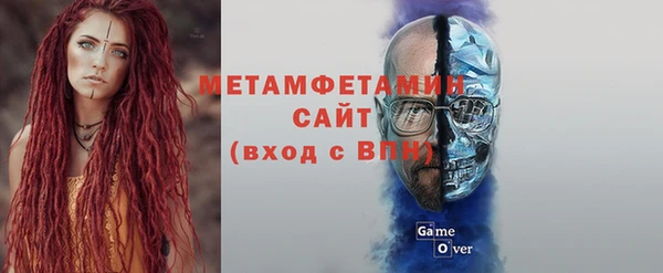 индика Верхнеуральск