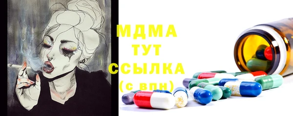 хмурый Козельск