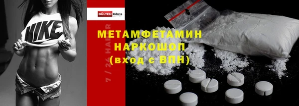 mix Володарск