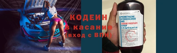 индика Верхнеуральск