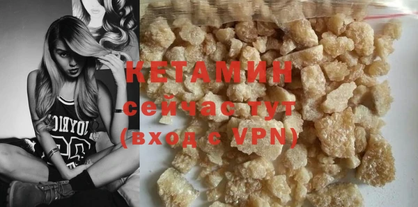 марки nbome Вязники