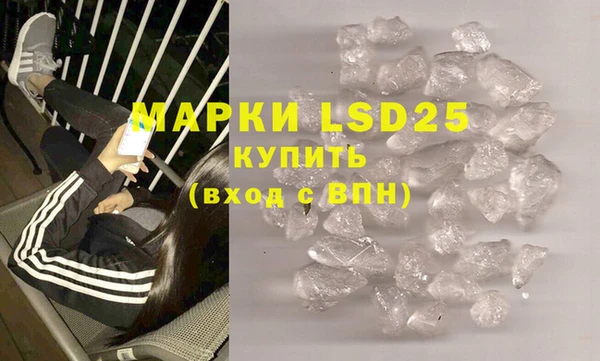 mix Володарск