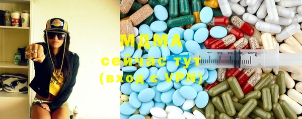 синтетический гашиш Верхний Тагил