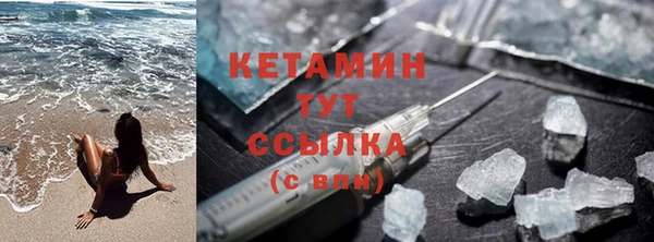 индика Верхнеуральск