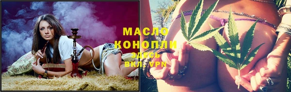 марки nbome Вязники