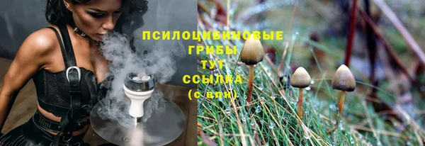mix Володарск